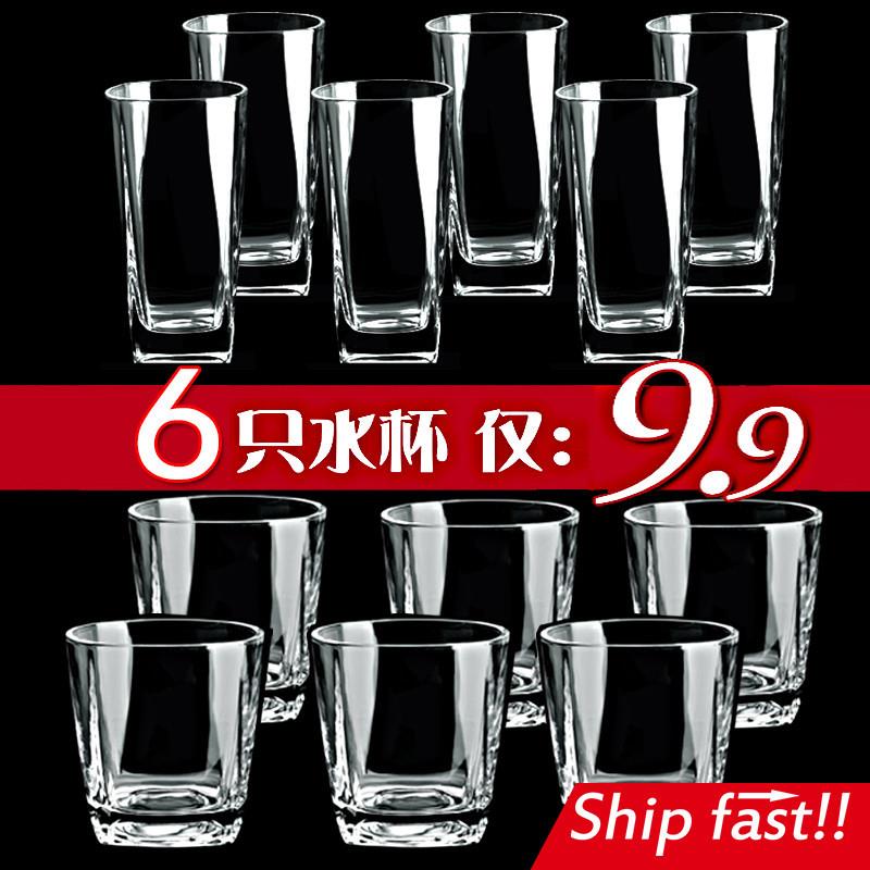 6pcssetGlauwrjuibmk