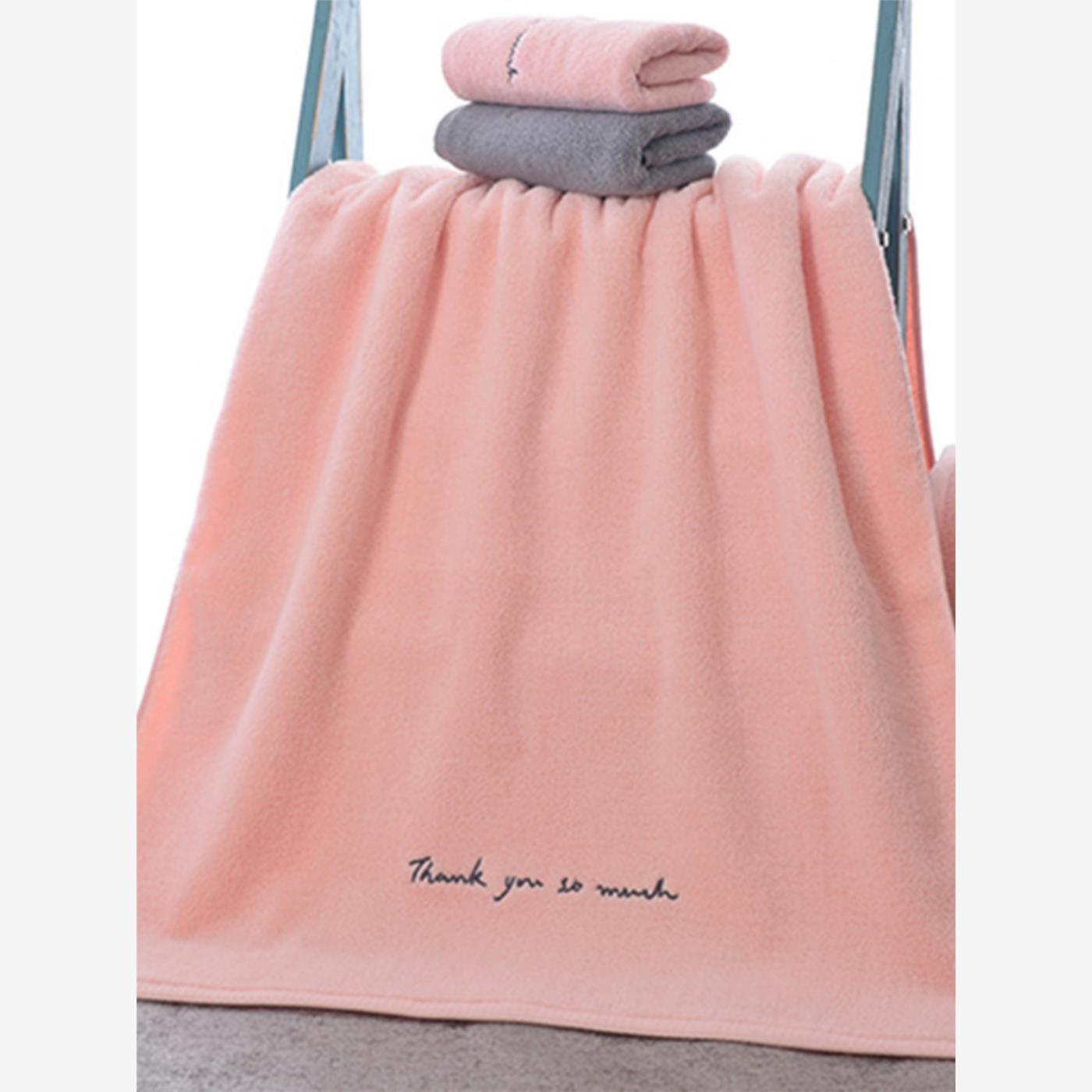 LargeBathTowelsofCn7
