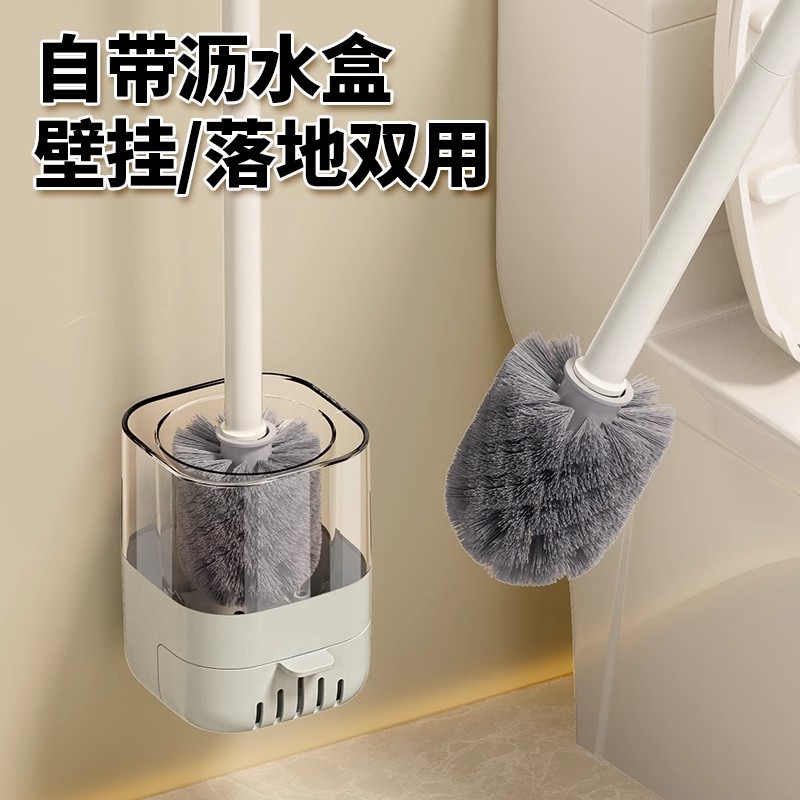 Household toilet brush clean toilet bathroom toilet brush