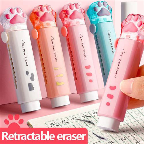 KawaiiRetracblEsCuonS