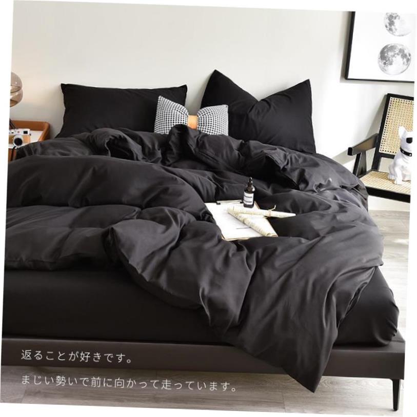 4pcbedshtquilankvor