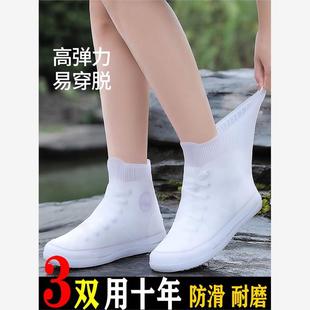 shoes cover silicone rain protectors waterproof boots shoe