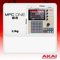 MPC One Retro+Video Tutorial+Limited Pillow ｜ Новая аутентичная лицензированная авторизация