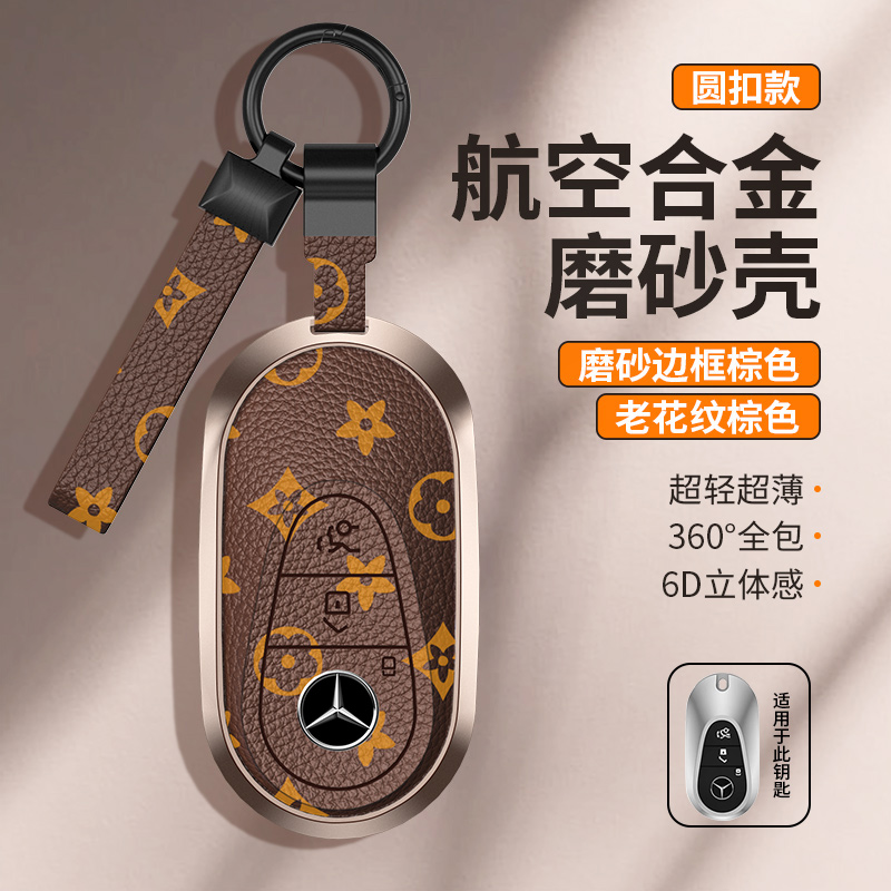 全新升级 合金边框 弹扣设计 免螺丝安装