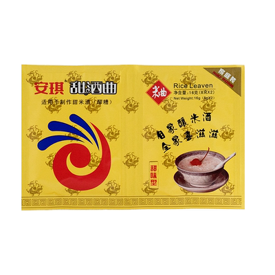 安琪甜酒曲记忆里的美味