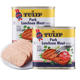 Tulip丹麦郁金香午餐肉午餐肉即食猪肉午餐肉罐头340克4罐