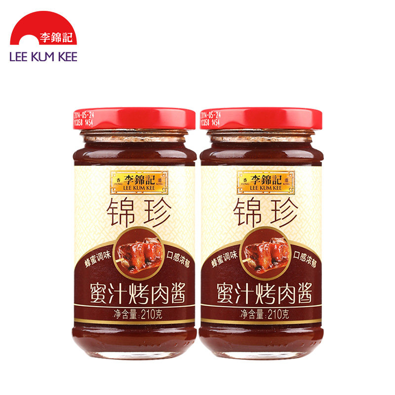 李锦记锦珍蜜汁烤肉酱210g*2瓶装蜂蜜调味烧广式烤肉