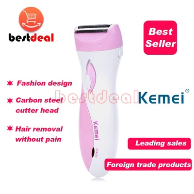极速newKM-3018 shaving armwpit hair remover Ladies shaver Ar