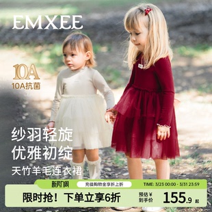 嫚熙童装 宝宝蓬蓬纱裙新年红裙子 儿童连衣裙女童公主裙2026新款