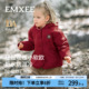 嫚熙童装 男女童秋冬加厚连帽新年红棉袄 儿童棉服保暖外套2026新款