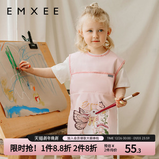 新品 嫚熙儿童画画罩衣防脏防水围裙幼儿园美术绘画护衣吃饭围兜