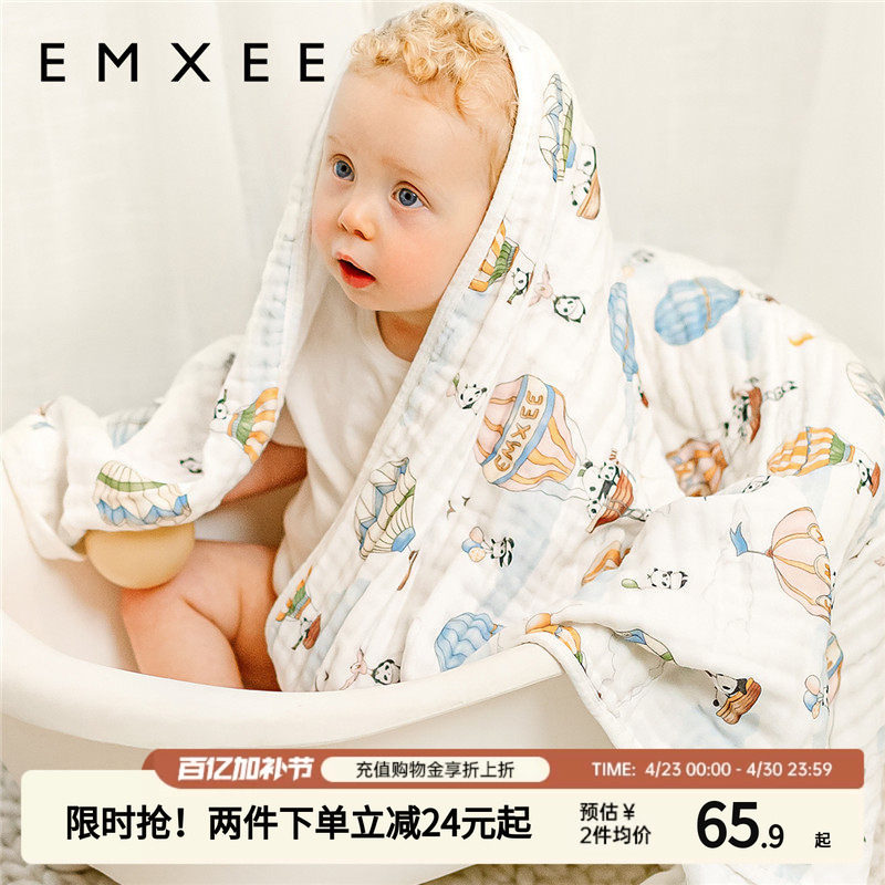 嫚熙纱布浴巾新生婴儿超软纯棉大毛巾被吸水速干儿童宝宝洗澡裹巾