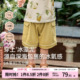 裤 嫚熙宝宝短裤 宽松好看洋气小孩外出夏季 开春流行休闲裤 子 五分裤