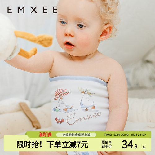 嫚熙婴儿护肚围春夏