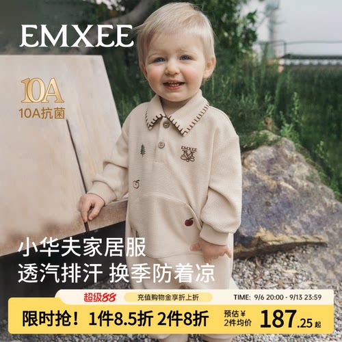 嫚熙婴儿连体衣山茶花华夫格宝宝衣服爬服哈衣春季舒适外出连身衣