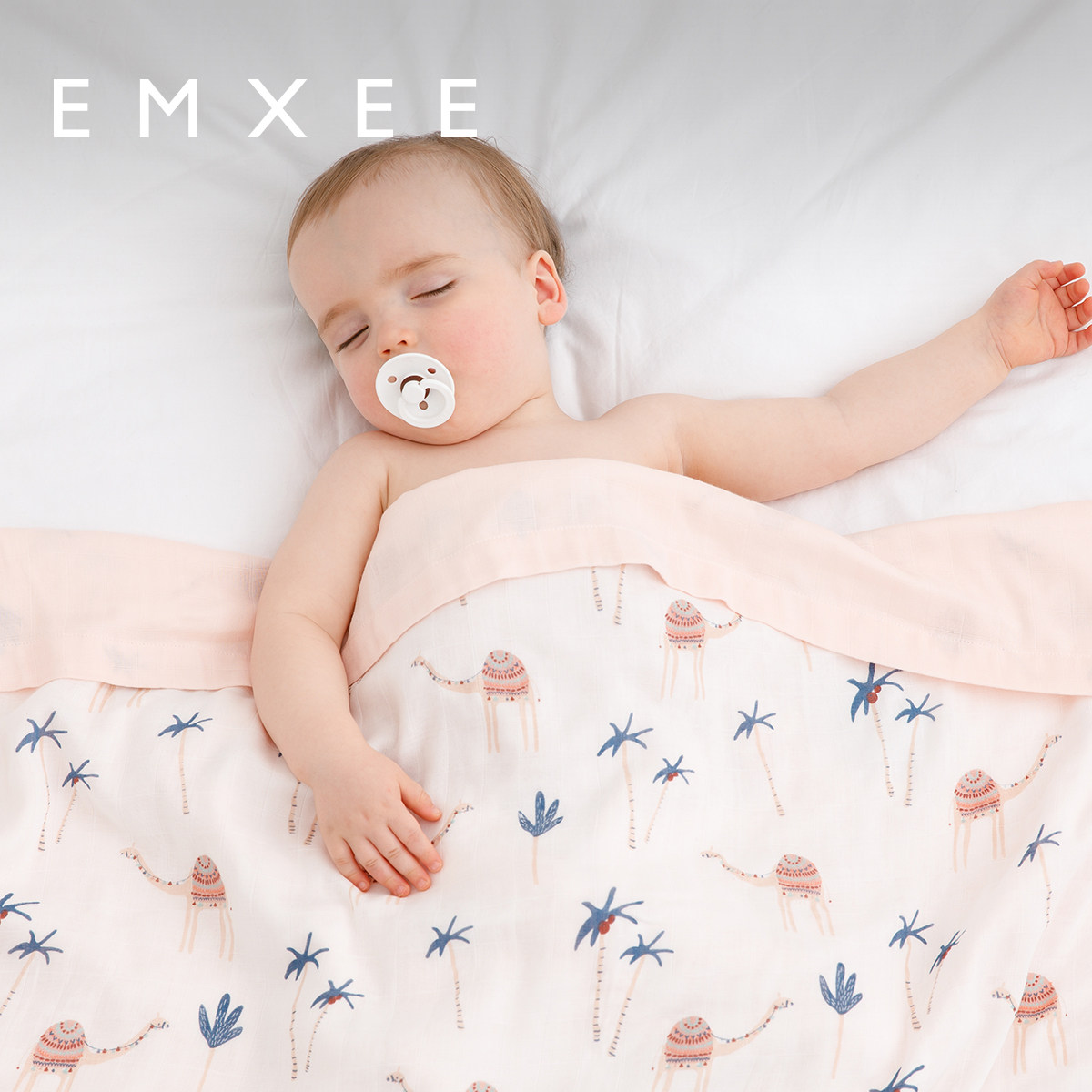 EMXEE KIDS嫚熙纱罗婴儿盖毯竹纤维纱布春秋毛毯新生宝宝儿童被子属于什么档次？