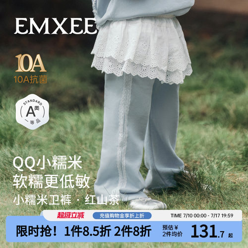嫚熙女童卫裤长裤宽松软糯