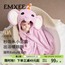 嫚熙珊瑚绒浴巾新生宝宝A类超软吸水带帽大毛巾儿童专用斗篷浴袍