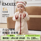 嫚熙新生婴儿连体衣火山小磨毛宝宝衣服新生儿长袖 爬服保暖春秋装