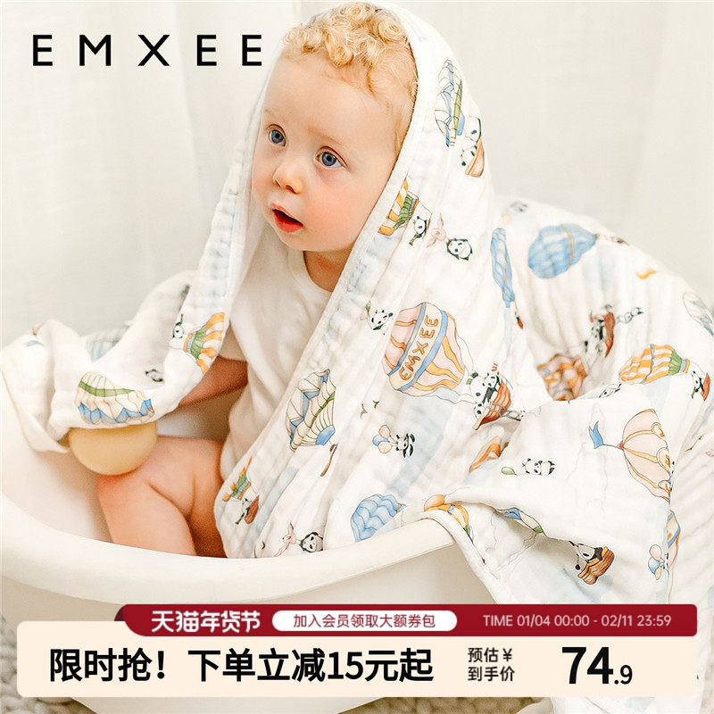 嫚熙纱布浴巾新生婴儿超软纯棉大毛巾被吸水速干儿童宝宝洗澡裹巾,婴童用品,浴巾,淘宝优惠券,粉丝福利购,淘宝优惠卷