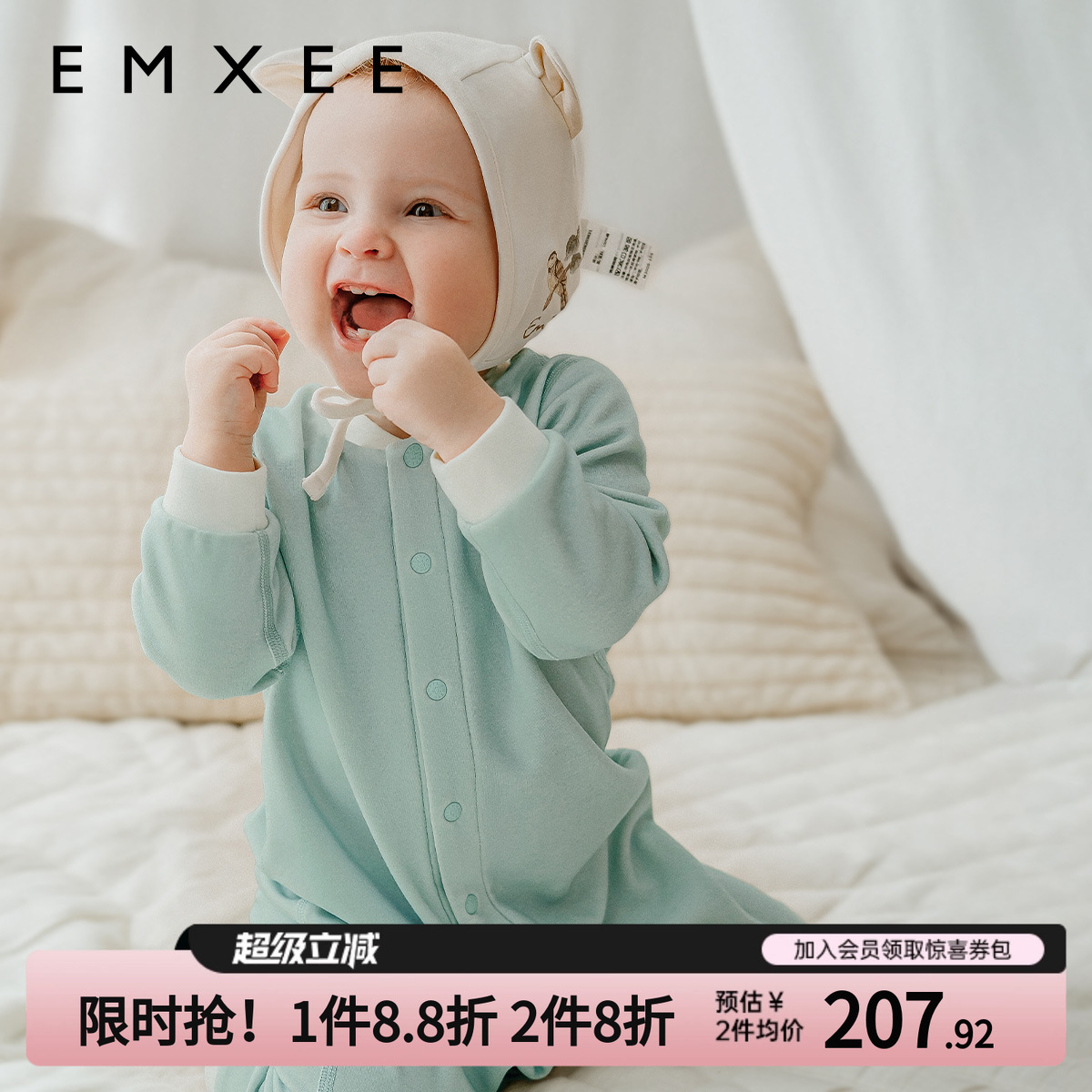 ̡ܵ ūëů ʺ-5~5(ñ) 66cm ëȵӤ 415.84Ԫ2(207.92Ԫ/)