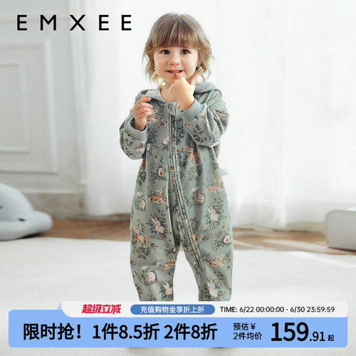 嫚熙克斯诺可爱透气婴童连帽卫衣男女童外出连身衣舒弹带帽连体衣
