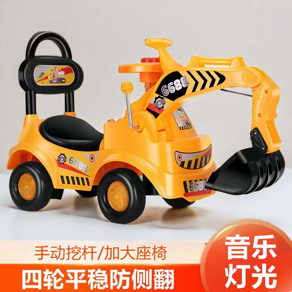 芸菲汇儿童挖土机溜溜车挖土机大号扭扭车小孩玩具车滑行车工程a1