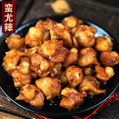 手工现做 湖南娄底特产麻辣熟食掌中宝小吃 即食下酒菜下饭菜零食 - 封面