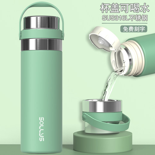 SOLLYS/索瑞斯316不锈钢子弹头型