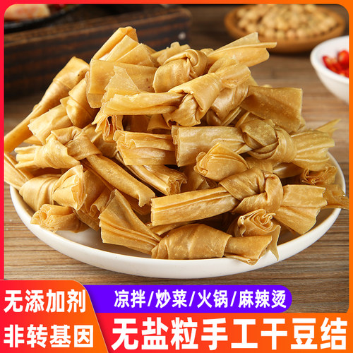 豆结豆扣关东煮火锅绝配