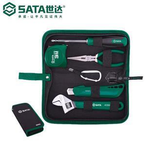 世达SAT工具维机修组套09516手动工具箱包钳子收纳修理结实耐