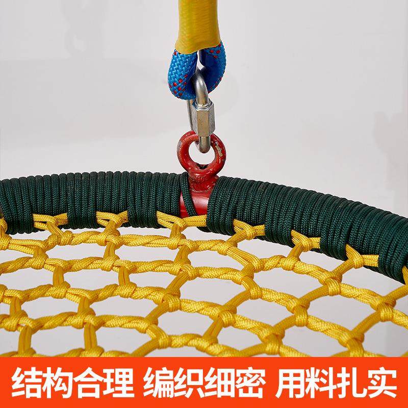 多功能圆盘秋千室外家用悬挂秋千涤纶儿童不勒手圆形网绳悬挂秋千,户外/登山/野营/旅行用品,秋千,淘宝优惠券,粉丝福利购,淘宝优惠卷
