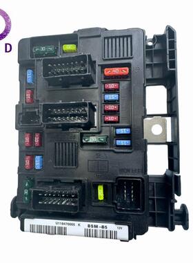 保险丝盒 6500y3 BSM-B3 9650618280 适用标致 合伙人206雪铁龙C2