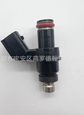 75041023144适用KTM 350 450 500 SXF XCF EXCF EXC 摩托车喷油嘴