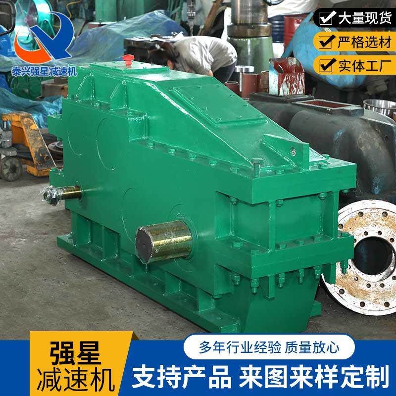 非标型减速机非标准型减速机厂家非标加工齿轮减速机高强度齿轮箱,五金/工具,减速器,淘宝优惠券,粉丝福利购,淘宝优惠卷