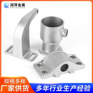304不锈钢精密铸造非标件加工不锈钢阀门铸造加工件硅溶胶铸造