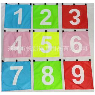 极限户外7尺九宫格飞盘网训练网号码牌投手练习飞盘网数字牌