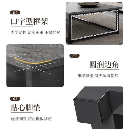 茶几茶台现代小户型家用客厅阳台简约轻奢小桌子意式办公室泡茶桌