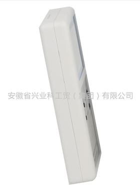 多功能红外遥控器解码仪IR Remote Control Decoder