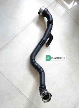 215036265R适用于达西亚DOKKER.LODGY汽车水管通风管涡轮增压管