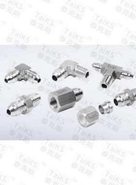 304不锈钢扩口式三通管接头 JIC37°锥扩口式管接头