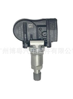 BH521A159CA BH52-1A159-CA 轮胎 胎压传感器 适用于路虎汽车配件