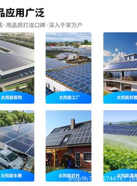 光伏直流线连接H1Z2Z2-K6mm2太阳能电缆国标CE认证PV1-F4平方纯铜