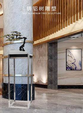 厂家别墅客厅摆件酒店样板房会展营销中心铸铝树摆件雕塑现货