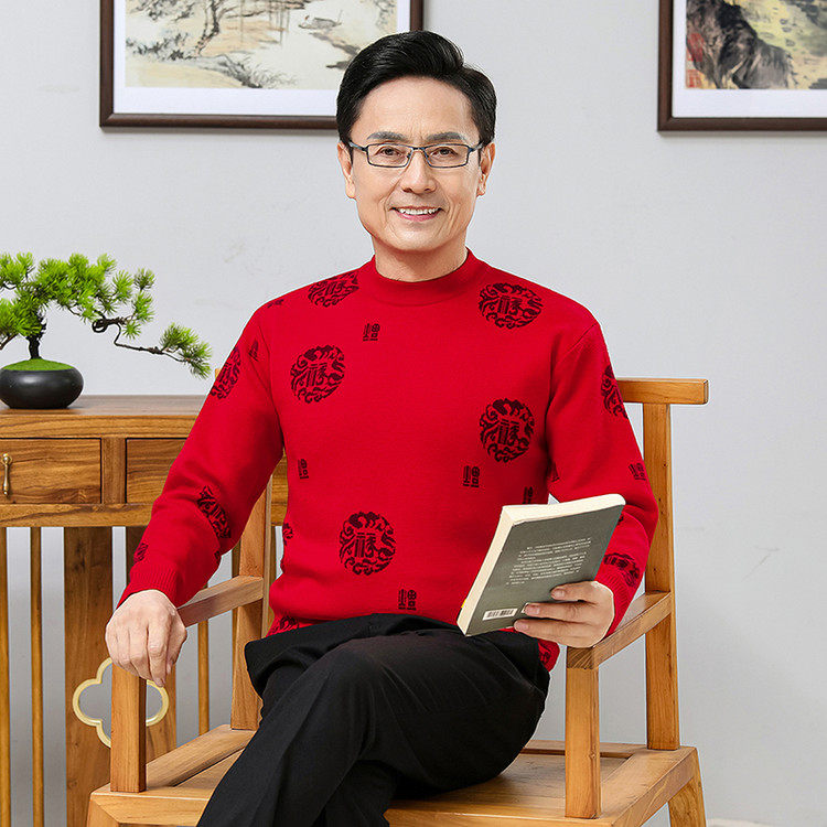 中老年大红色本命年宽松毛衣男士针织衫/毛衣