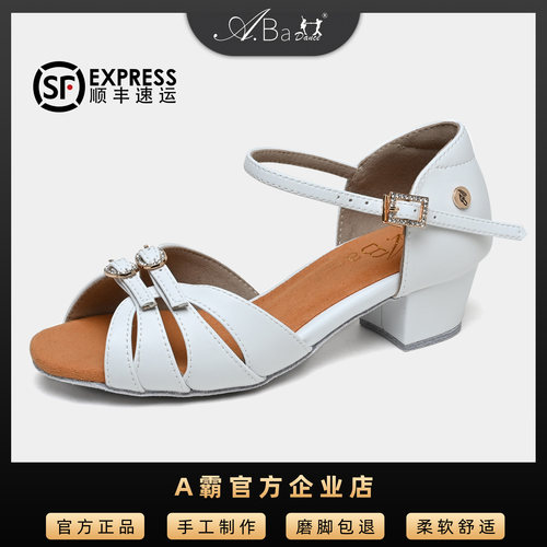 A霸女童拉丁舞鞋舒适软底