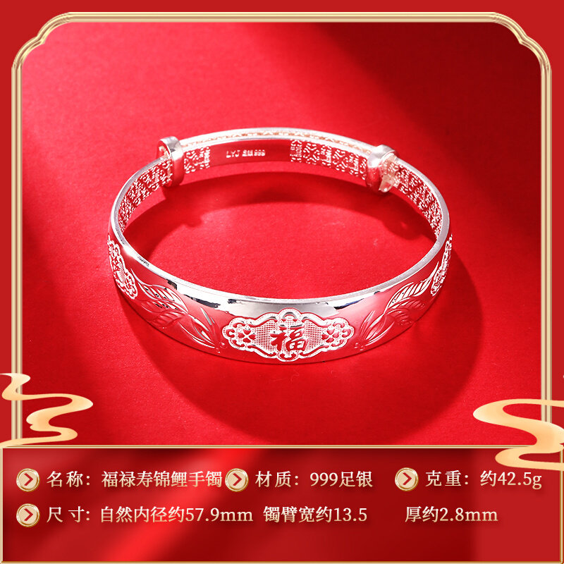 正品老银匠999足银手镯妈妈款送银手镯女老年款优雅推拉式纯银手