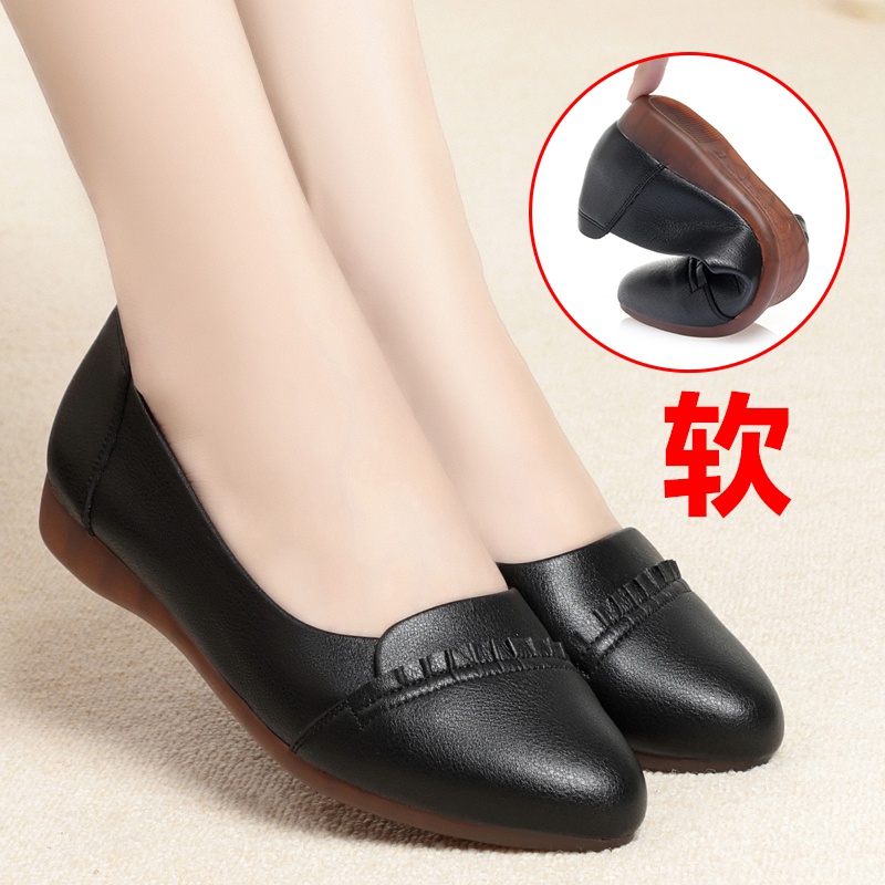 正品妈妈鞋子单鞋女真皮软底软皮春秋款平底牛筋底中年中老年女士