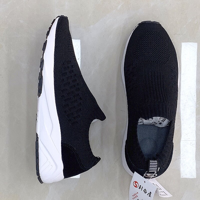 正品005款利尚庄磁能磁疗振动力减震健康男女鞋棉秋冬四季按摩鞋