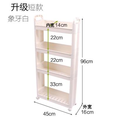 正品夹缝收纳置物架厨房侧边卫生间洗衣机旁边多功能迷你推车窄型怎么样,好用不?